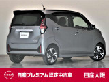 デイズ ハイウェイスター Gターボ プロパイロットエディション 
