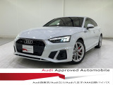 当店の認定中古車をご覧いただきありがとうございます!
