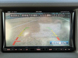 全車第三者機関鑑定済み★それでも伝わりづらい匂いや雰囲気等、是非お問い合わせいただけると幸いです★安心してお車選びをお楽しみください★LINE&ビデオ通話も対応★