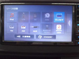 嬉しい装備です♪ワンセグTV・Bluetoothオーディオに対応しています!!