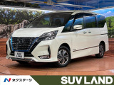 禁煙車 純正9型ナビ 全周囲カメラ エマージェンシーブレーキ ETC