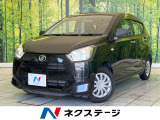 SDナビ Bluetooth 地デジTV アイドリングストップ