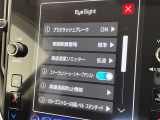 レヴォーグレイバック 1.8 リミテッド EX 4WD 本革シート 修復歴無し