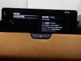 地図データーの更新ご希望のお客様は販売店スタッフにご相談ください。