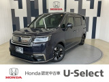 ステップワゴンが入庫しました!年式は令和4年、走行34,036km、グレードは「e:HEVスパーダ ホンダセンシング」、ボディカラーは、トワイライトミストブラックパールです!