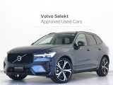 2025年モデル『XC60 Ultra T6 AWD plug-in hybrid』PHEV サンルーフ B&W エアサス Google搭載 ドラレコ 白革 デニムブルーメタリック ドリフトウッドパネル 21インチAW【グループ 総在庫300台!】