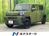 SDナビ バックカメラ ガラスルーフ 衝突被害軽減 禁煙車 スマートキー