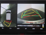 パノラミックビューモニター付きです。車両を上から見た様な映像を画面に表示。運転席からの目視だけでは見にくい、車両周辺の状況をリアルタイムでしっかり確認出来ます。