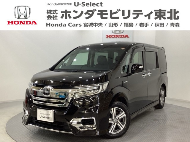 ホンダ ステップワゴン 