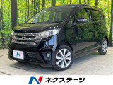 純正SDナビ 全周囲カメラ 禁煙車 スマートキー HIDヘッド ターボ