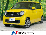 バックカメラ クルコン 禁煙 HIDヘッド オートライト パドルシフト