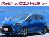 さまざまなシーンで大活躍☆快適さと便利さのシエンタが入庫しました!
