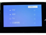 【フルセグTV】キレイな画質でTV視聴が可能です♪