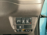 【リア両側パワースライドドア】リモコンなどで自動開閉。Hondaスマートキーを携帯していれば、軽い力で解錠とドアオープンが行えます。半ドア状態まで閉めると、自動的に全閉する機能付き。