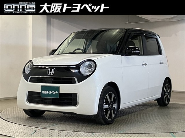 ホンダ N-ONE 