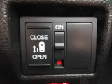 左電動スライドドア仕様となります。全車、弊社専門スタッフによる内外装クリーニングを実施しております。綺麗な状態でご納車いたします。