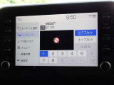 地デジ対応、フルセグデジタルTV放送が視聴できます。