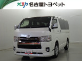 愛知・岐阜・三重・静岡在中で、現車確認可能な方への販売に限らせて頂きます