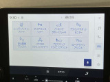 整備工場を併設しておりますので、今後のメンテナンスはもちろん、お困りごとなども安心してお任せください!