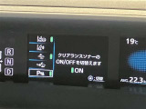 クリアランスソナーがあれば駐車の際も安心ですね!!狭い路地や小さな道の走行でも安心!