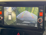 【アラウンドビューモニター】専用のカメラにより、上から見下ろしたような視点で360度クルマの周囲を確認することができます☆死角部分も確認しやすく、狭い場所での切り返しや駐車もスムーズに行えます。