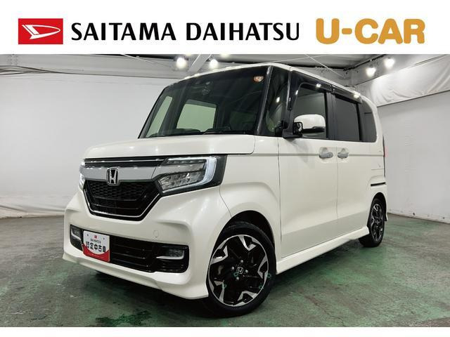 ホンダ N-BOXカスタム 