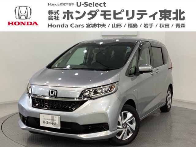 ホンダ フリード+ 