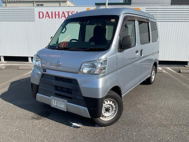 ハイゼットカーゴ デラックス SAIII ハイルーフ 