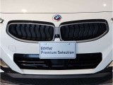 【キドニーグリル】BMWは約90年もの間、ほぼ全ての車両にひと目でBMWだと分かるこの特徴的なフロントグリルが備えられ、デザイン・アイコンとして親しまれてきました。