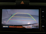 バックガイドモニターで、後方を確認しながら安心して駐車することができます。運転初心者も熟練者も必須の機能ですよ!