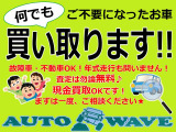 フィガロ  