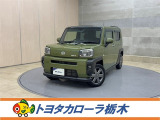 ダイハツ タフト