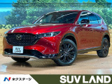 禁煙車 BOSEサウンド 10型ナビ 全周囲カメラ 革シート