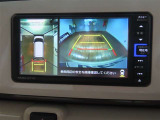 バックガイドモニターで、後方を確認しながら安心して駐車することができます。運転初心者も熟練者も必須の機能ですよ!