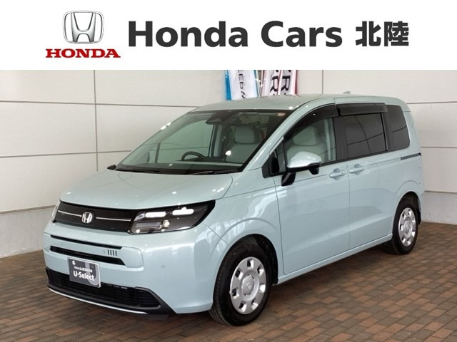 ホンダ フリード 