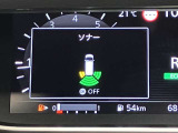 障害物を感知し知らせてくれるので安心です♪
