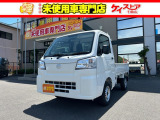 当店では届出済未使用車を中心に長野県下最大級の200台を在庫しております!