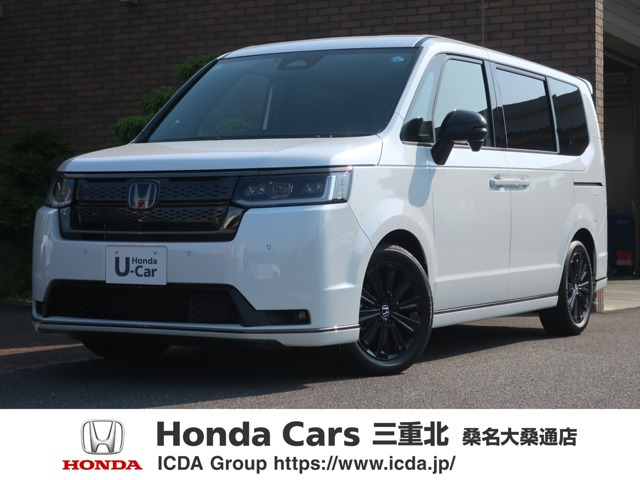 ホンダ ステップワゴン 