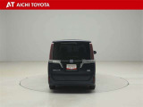 ハイブリッド車を買うならトヨタの『TOYOTA認定中古車』!保証は、初度登録年月より起算して10年間、累計走行距離20万キロ迄。更に、ロングラン保証が1年付で安心安全です♪