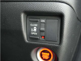◆片側電動スライドドア◆狭い駐車場でも乗り降りが楽々♪お子様が隣の車にドアを当ててしまう心配もございません!小さなお子様連れの方もこれで安心。