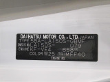 県内の少し離れた店舗にある場合でも、お近くの店舗にてどのお車もご購入頂けますのでご安心ください。