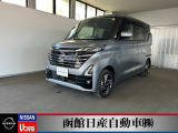 日産 ルークス