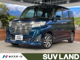 純正9型ナビ 両側電動ドア シートヒーター バックカメラ クルコン 衝突