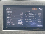 ◆【お問い合わせください】写真の内容に関してやおクルマ購入までの流れなどご不明点、ご質問等がございましたらお気軽にガリバー店舗までお問い合わせください。