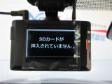 ドライブレコーダー装備は日常の運転で安心感が増します