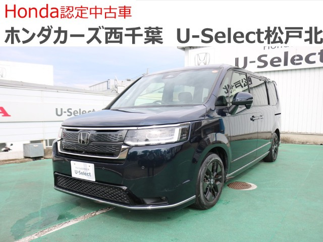 ホンダ ステップワゴン 