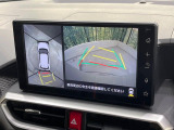 【パノラマモニター】専用のカメラにより、上から見下ろしたような視点で360度クルマの周囲を確認することができます☆死角部分も確認しやすく、狭い場所での切り返しや駐車もスムーズに行えます。