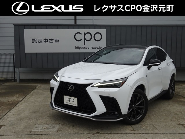 NX 350h Fスポーツ 4WD 