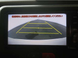 バックガイドモニターで、後方を確認しながら安心して駐車することが出来ます。運転初心者も熟練者も必須の機能ですよ!
