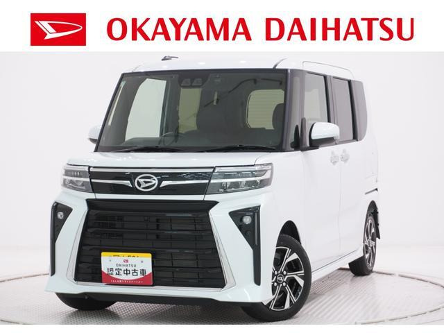ダイハツ タントカスタム 